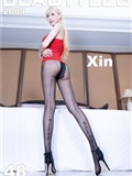 Beautyleg 2020.11.27 No.2004 Xin(1)